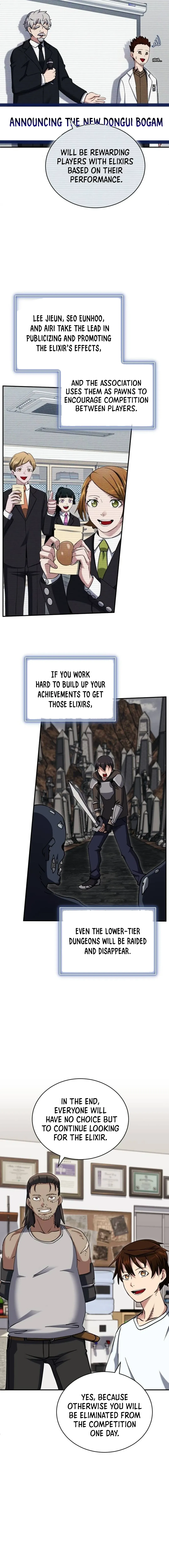 The Savior’s Bucket List Chapter 53 - page 6