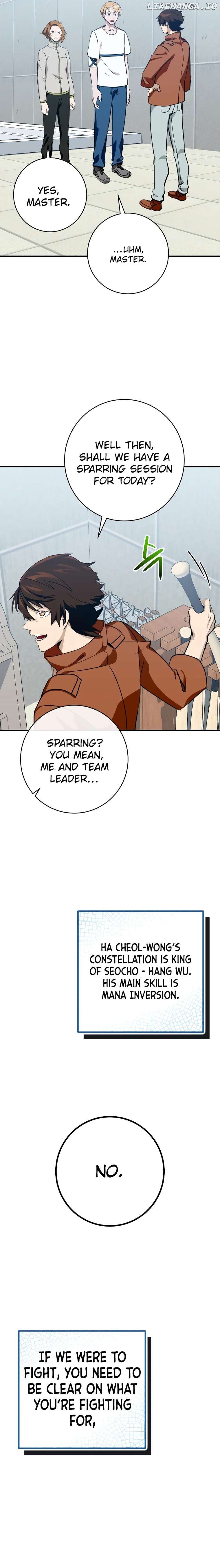 The Savior’s Bucket List Chapter 21 - page 10