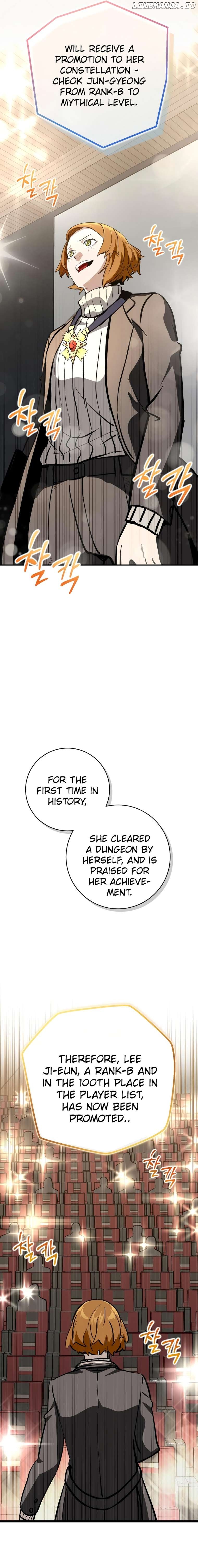 The Savior’s Bucket List Chapter 21 - page 24