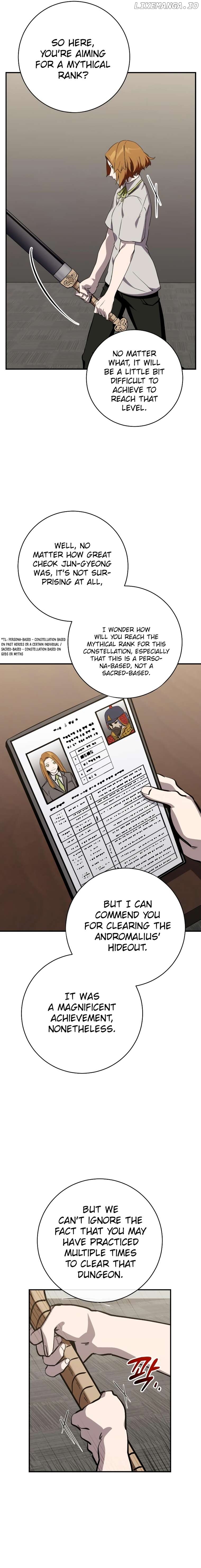 The Savior’s Bucket List Chapter 20 - page 17