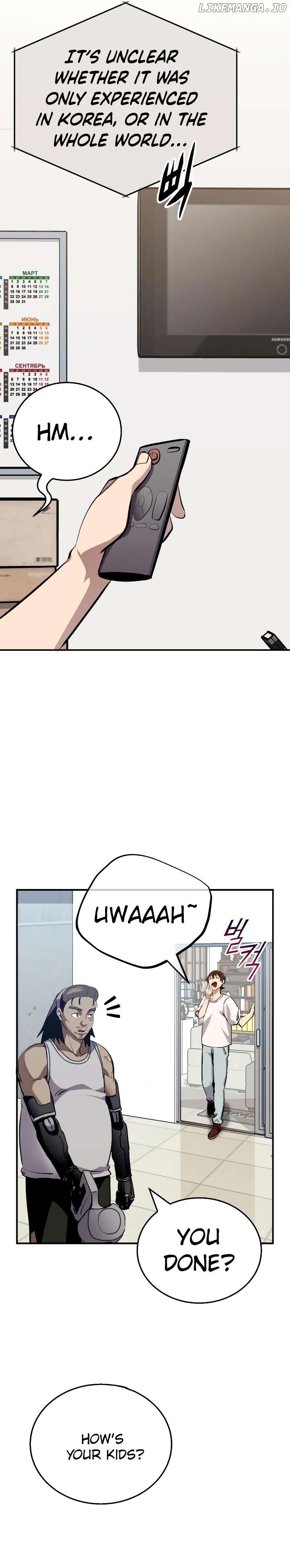 The Savior’s Bucket List Chapter 19 - page 30