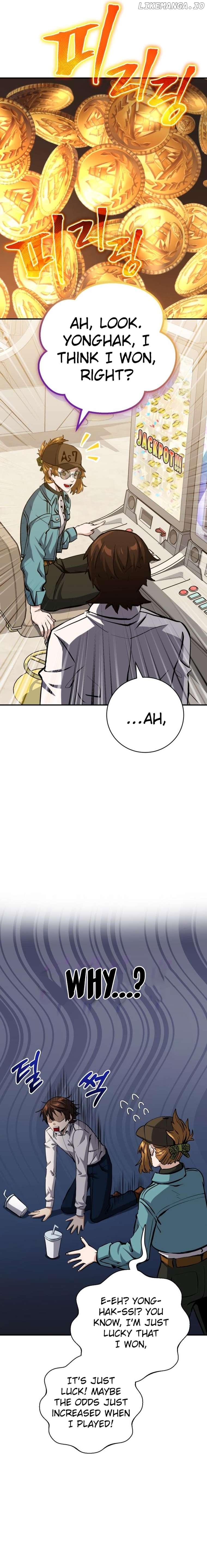 The Savior’s Bucket List Chapter 17 - page 10