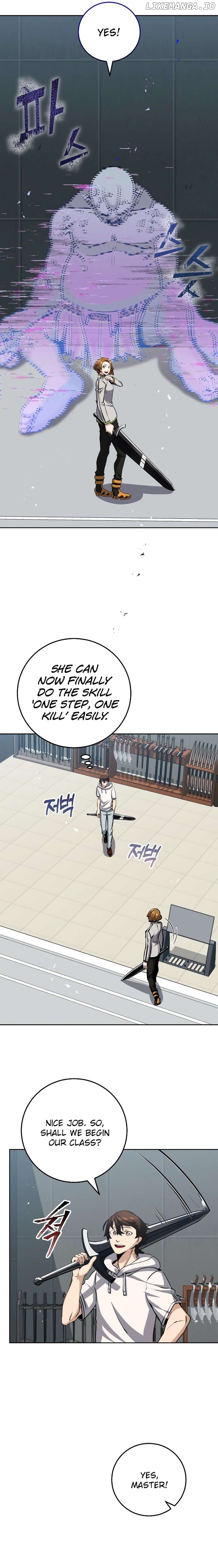 The Savior’s Bucket List Chapter 11 - page 12