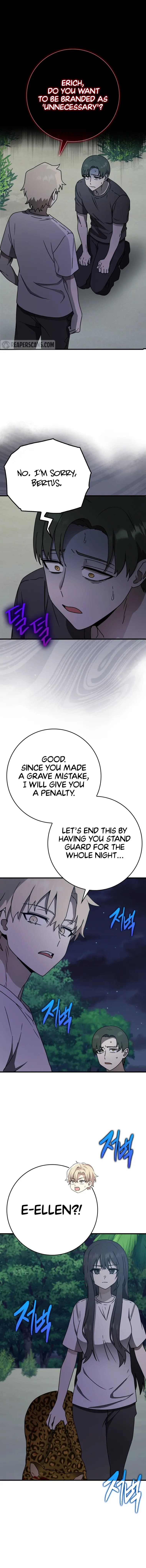 The Demon Prince goes to the Academy Chapter 58 - page 1