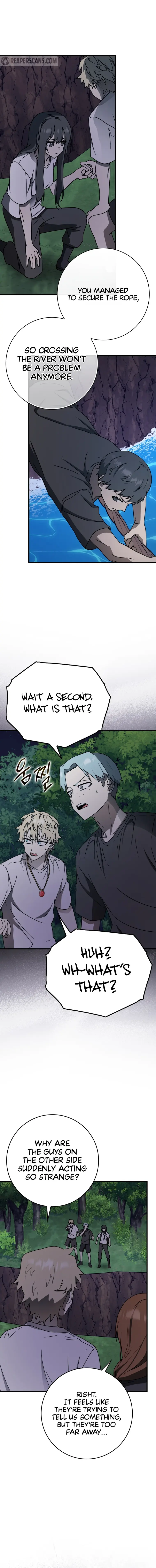 The Demon Prince goes to the Academy Chapter 58 - page 13