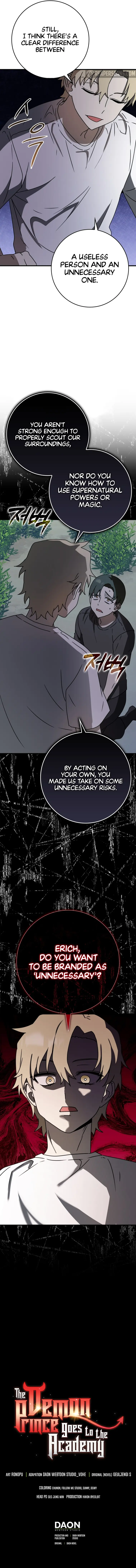 The Demon Prince goes to the Academy Chapter 57 - page 15