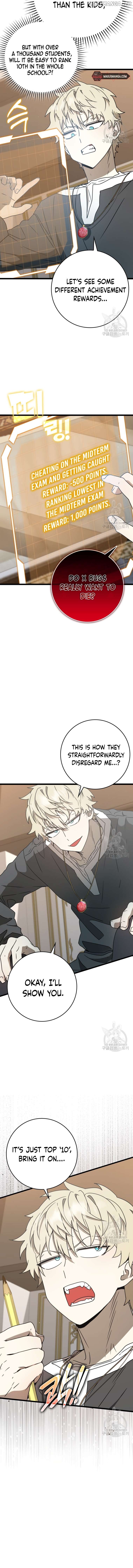 The Demon Prince goes to the Academy Chapter 48 - page 10