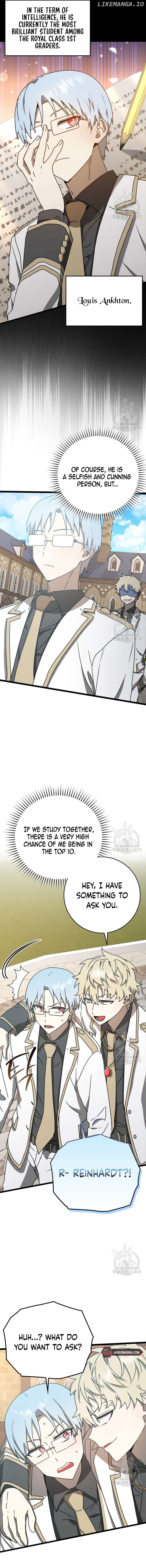 The Demon Prince goes to the Academy Chapter 48 - page 15