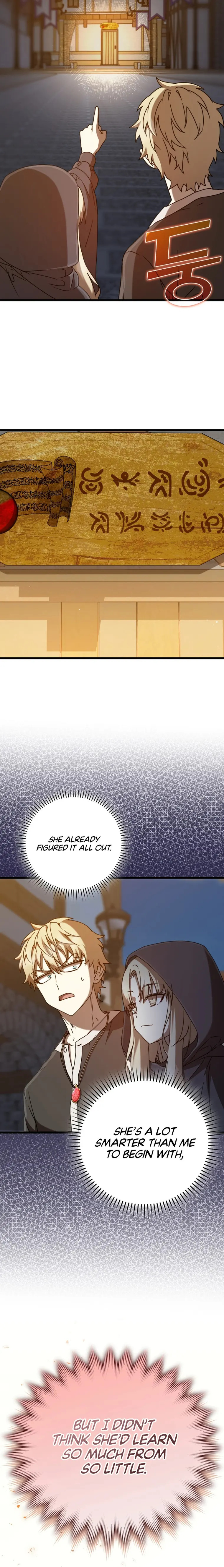 The Demon Prince goes to the Academy Chapter 45 - page 8
