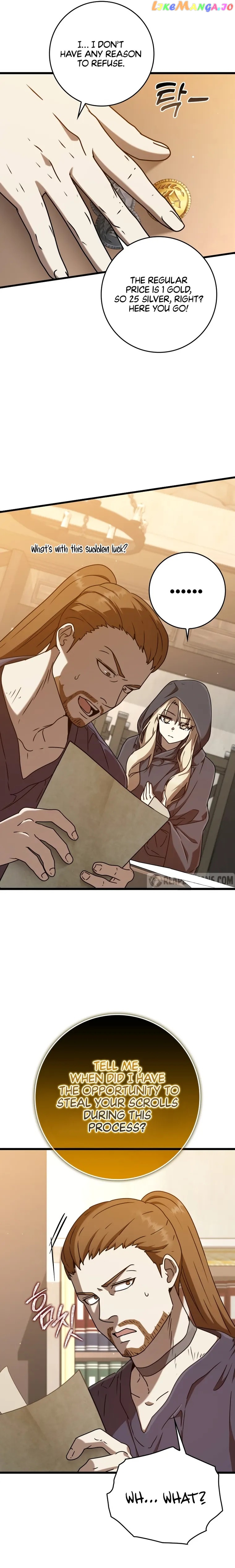The Demon Prince goes to the Academy Chapter 44 - page 17
