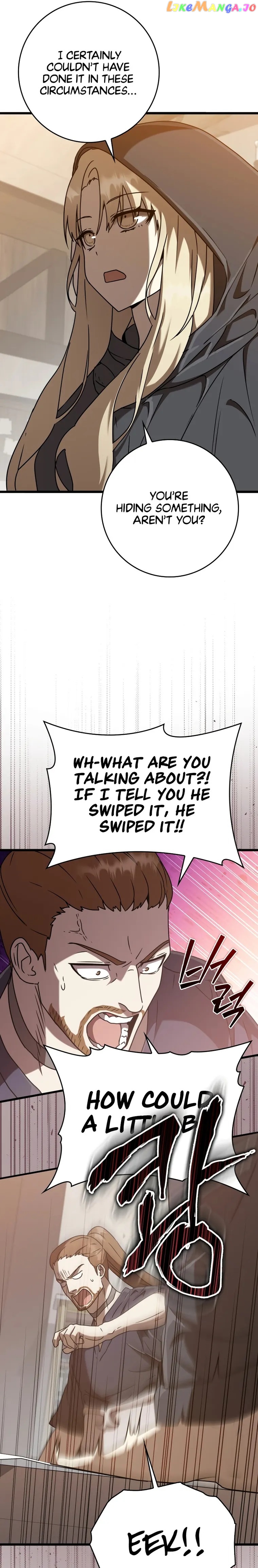 The Demon Prince goes to the Academy Chapter 44 - page 19