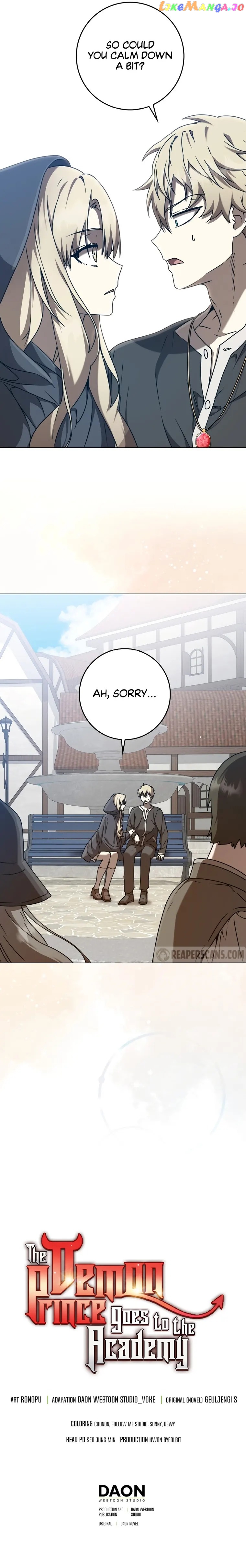 The Demon Prince goes to the Academy Chapter 44 - page 25