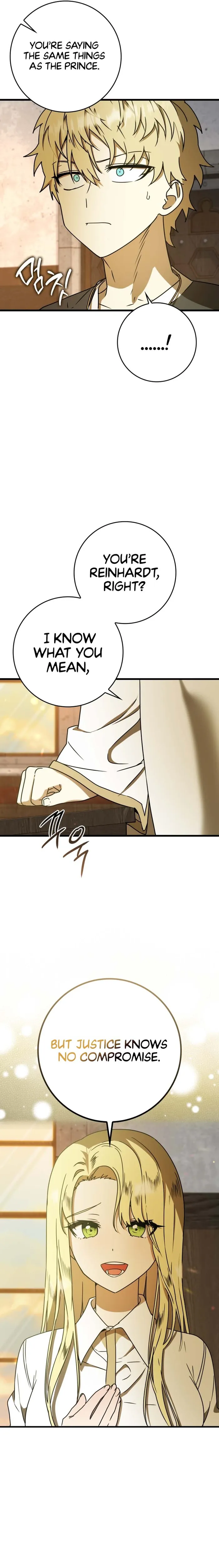The Demon Prince goes to the Academy Chapter 64 - page 4