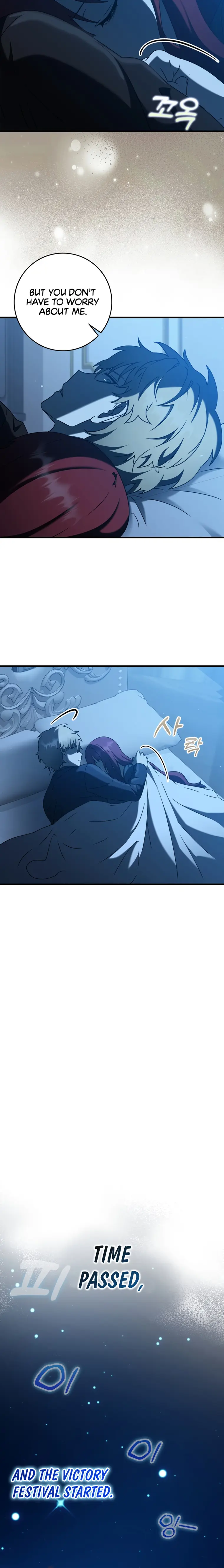 The Demon Prince goes to the Academy Chapter 36 - page 10