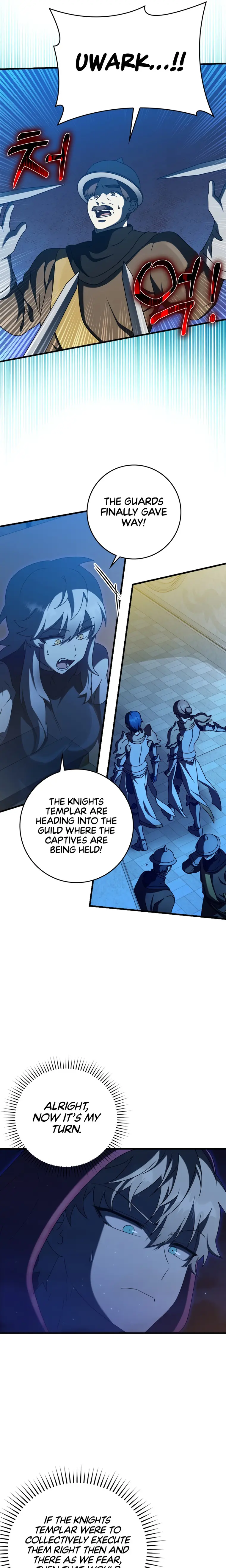 The Demon Prince goes to the Academy Chapter 36 - page 19