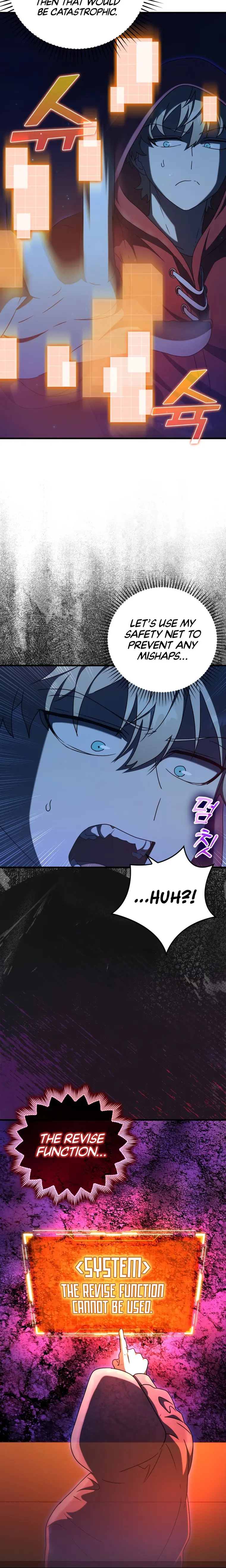 The Demon Prince goes to the Academy Chapter 36 - page 20