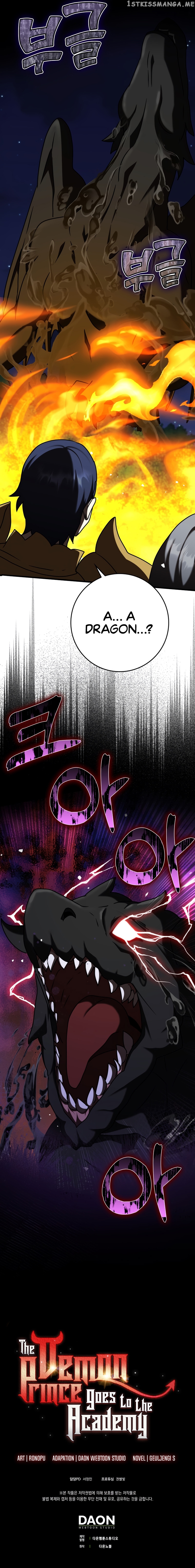 The Demon Prince goes to the Academy Chapter 37 - page 13