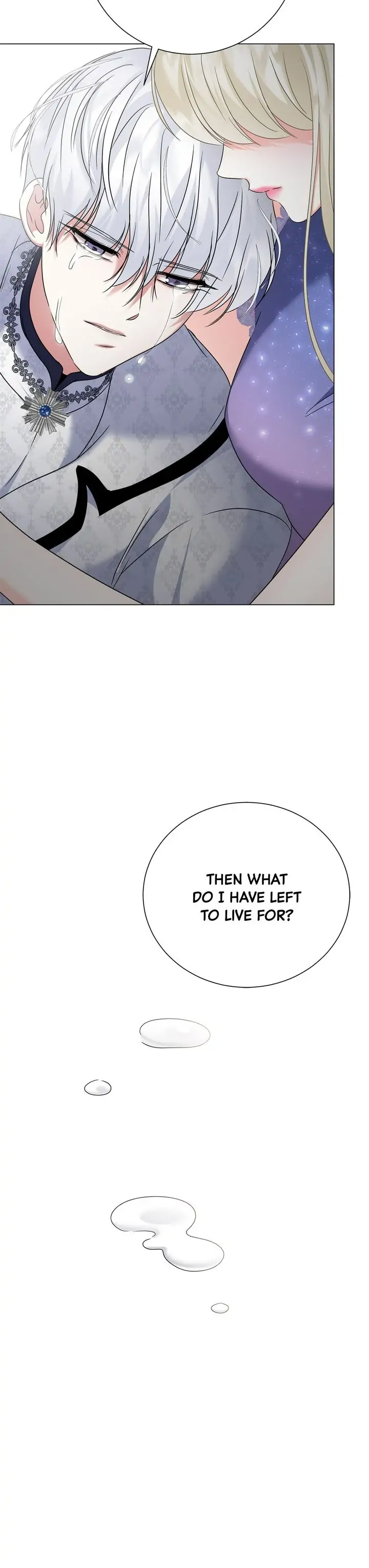Circumstances of Switching Bodies Chapter 62 - page 17