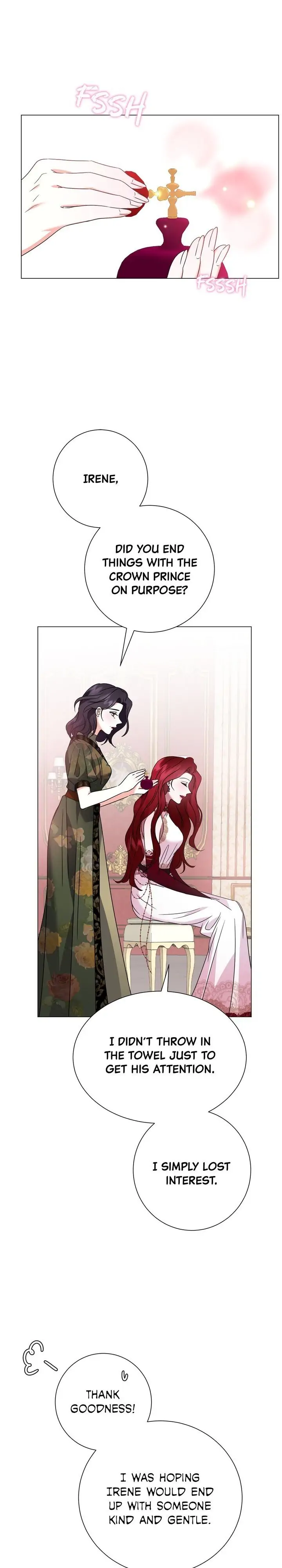 Circumstances of Switching Bodies Chapter 30 - page 5