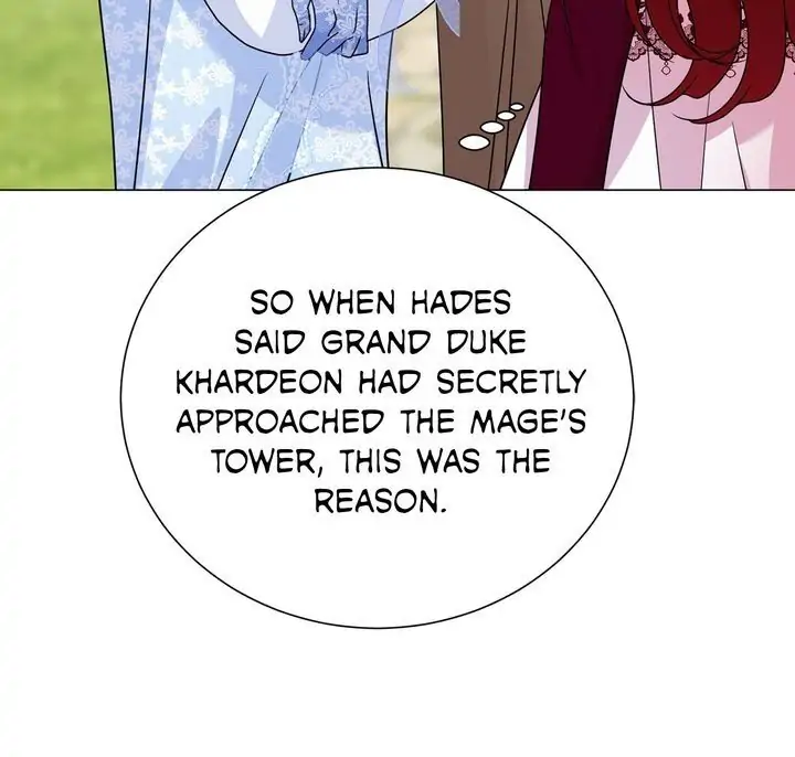 Circumstances of Switching Bodies Chapter 31 - page 7