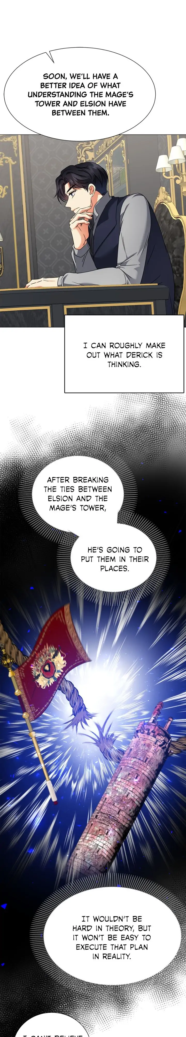 Circumstances of Switching Bodies Chapter 34 - page 5