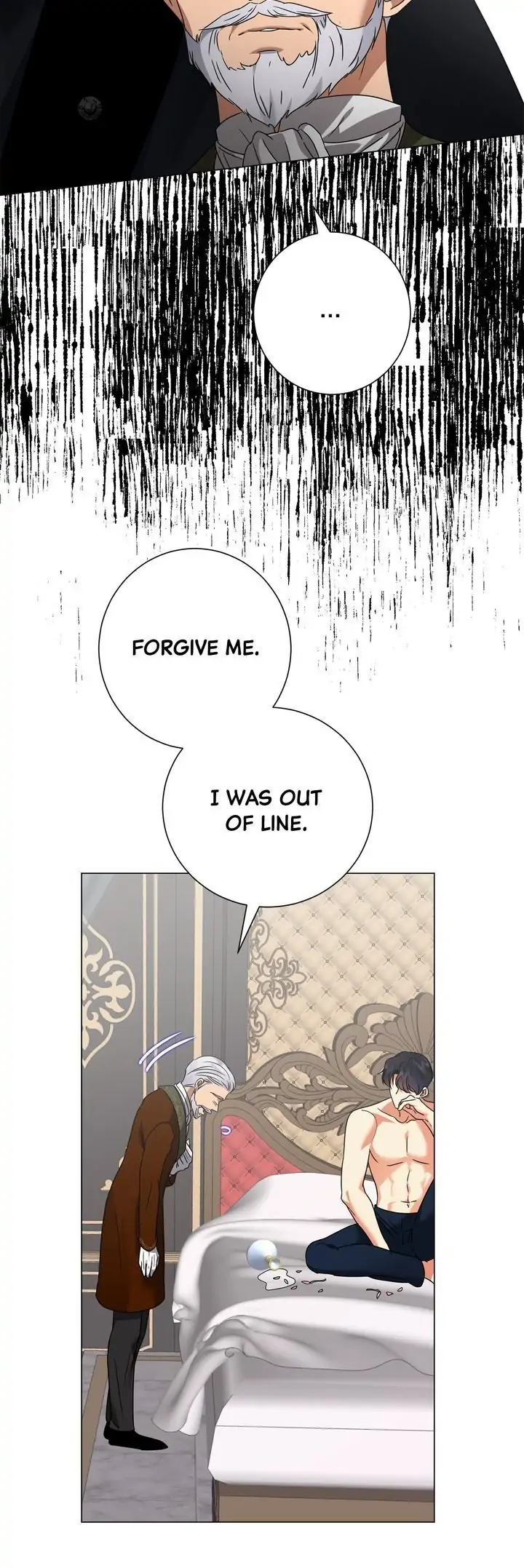 Circumstances of Switching Bodies Chapter 29 - page 23