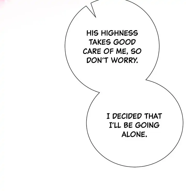 Circumstances of Switching Bodies Chapter 108 - page 12