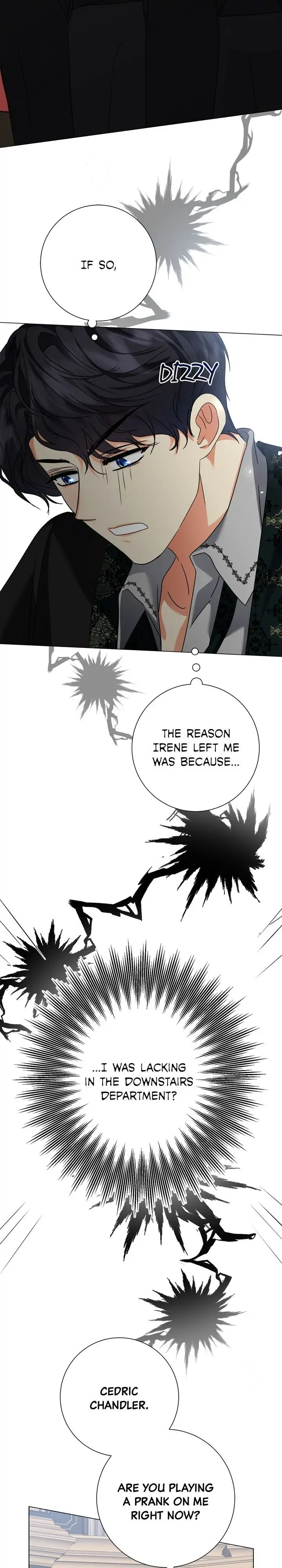 Circumstances of Switching Bodies Chapter 11 - page 3