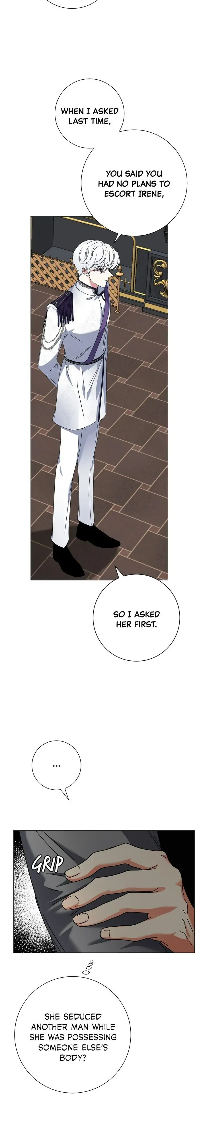 Circumstances of Switching Bodies Chapter 14 - page 15