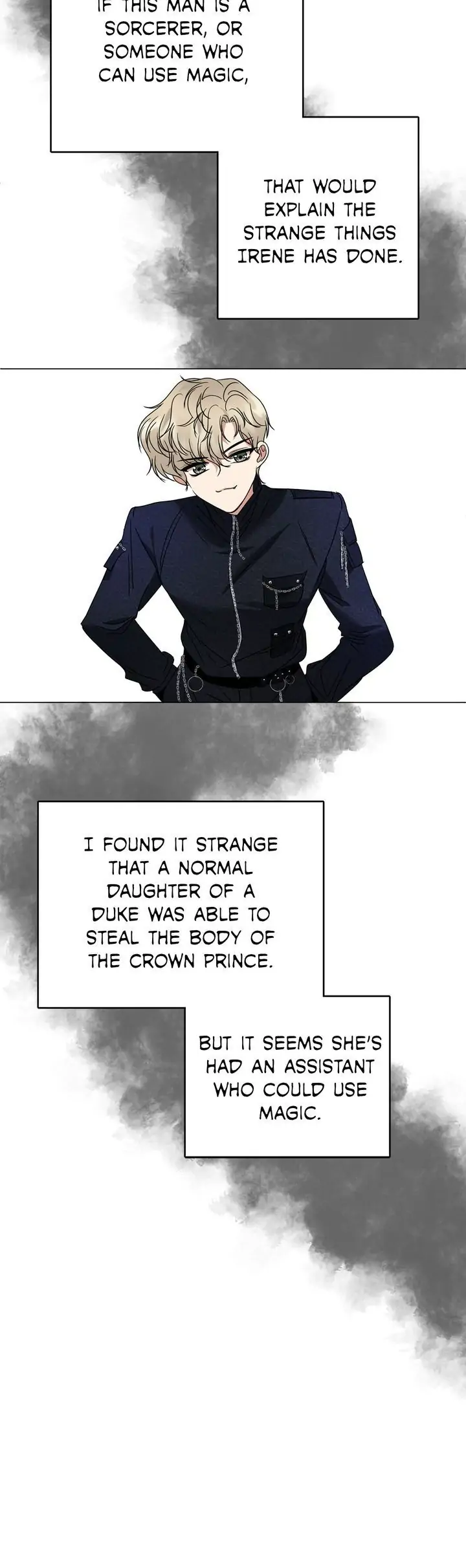 Circumstances of Switching Bodies Chapter 23 - page 18