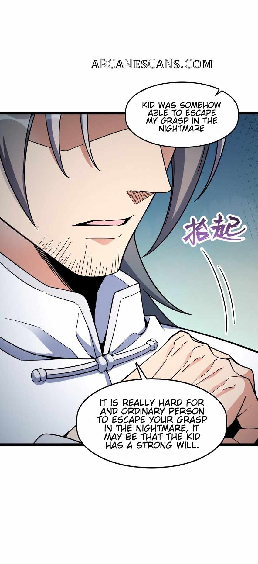 Retouching Of The Night chapter 7 - page 63