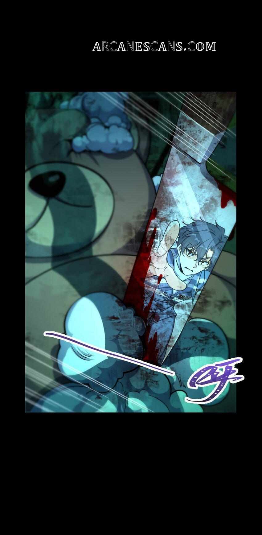 Retouching Of The Night chapter 7 - page 7