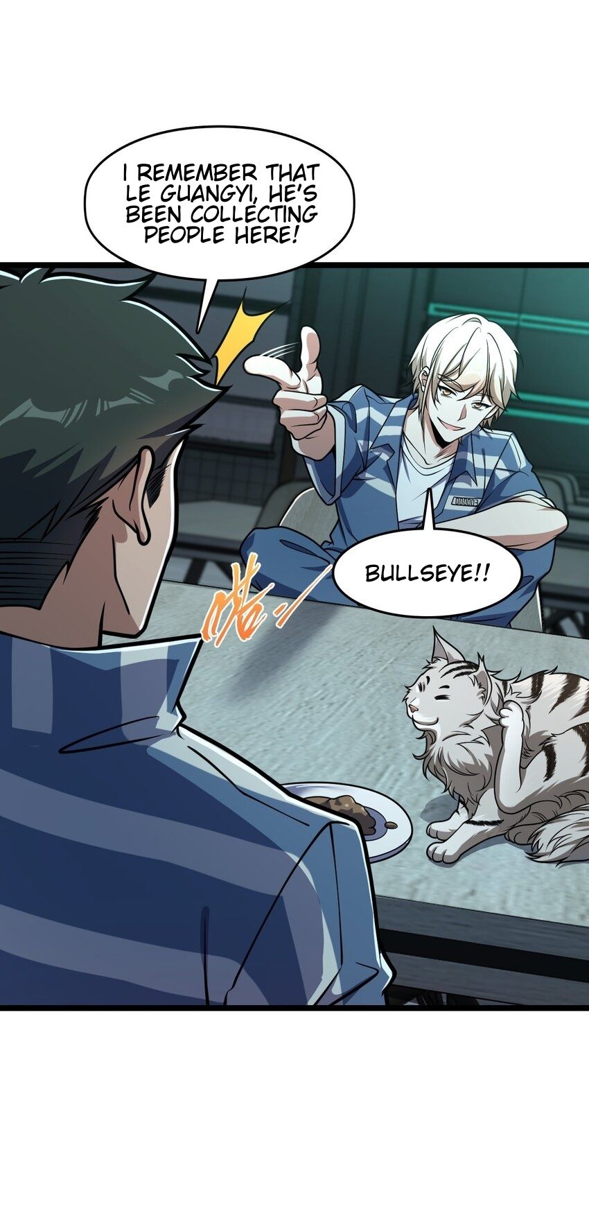 Retouching Of The Night chapter 5 - page 50