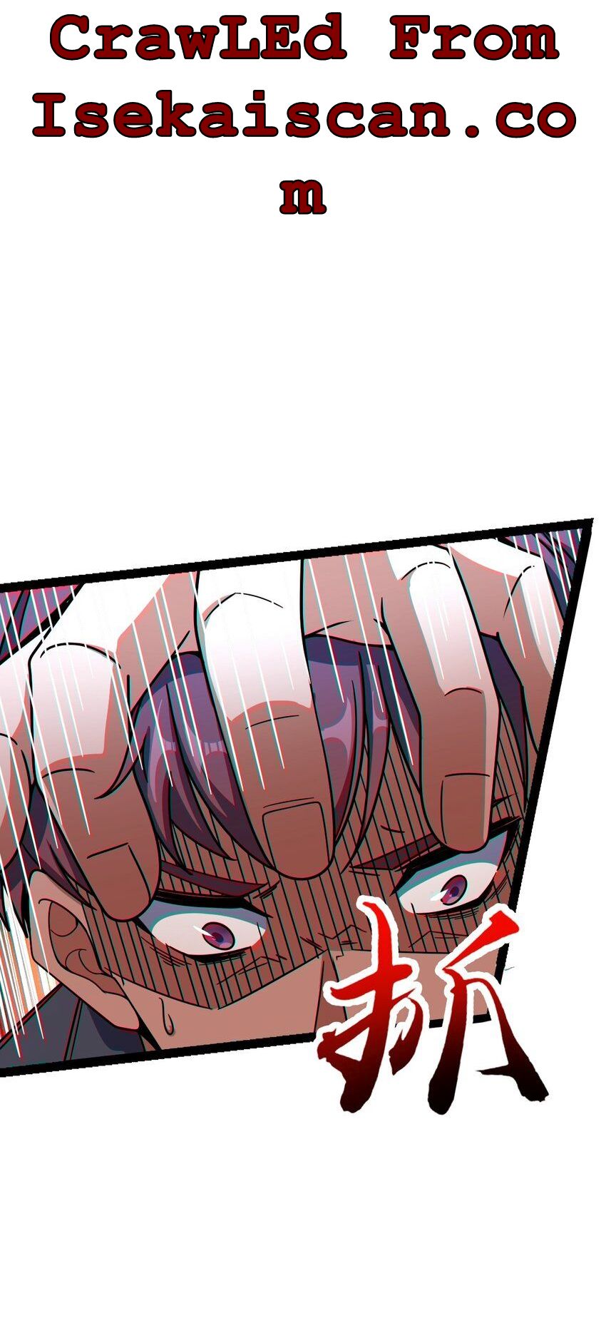 Retouching Of The Night chapter 4 - page 14