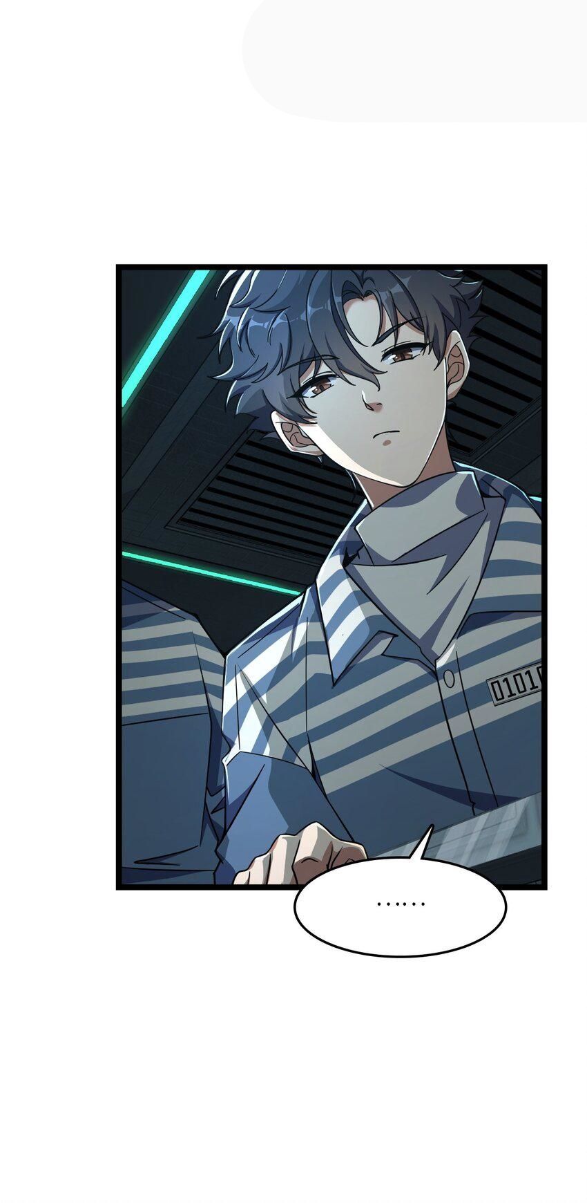 Retouching Of The Night chapter 3 - page 12