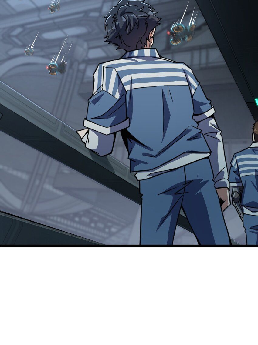 Retouching Of The Night chapter 2 - page 36
