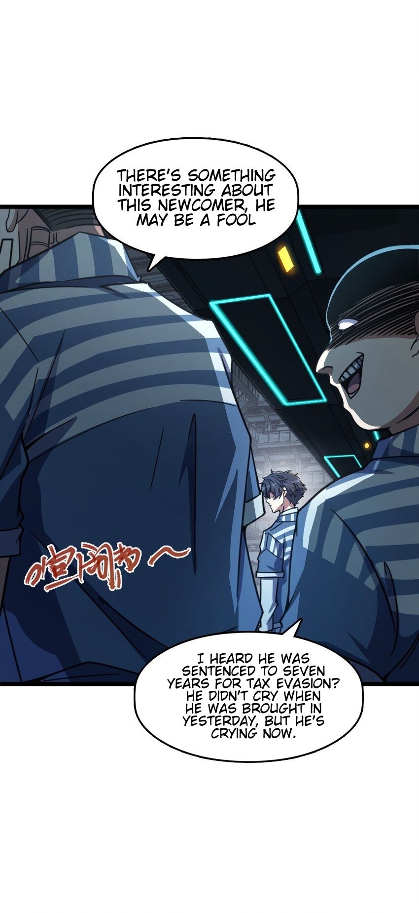 Retouching Of The Night chapter 2 - page 45