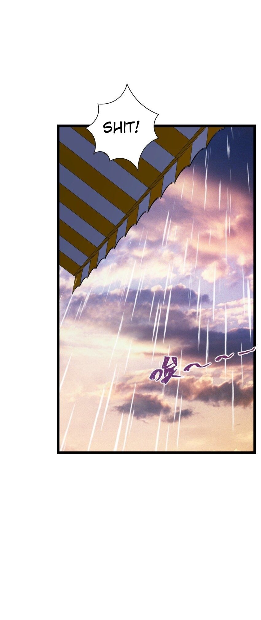 Retouching Of The Night chapter 1 - page 10