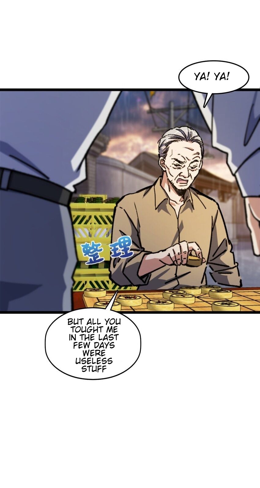 Retouching Of The Night chapter 1 - page 14