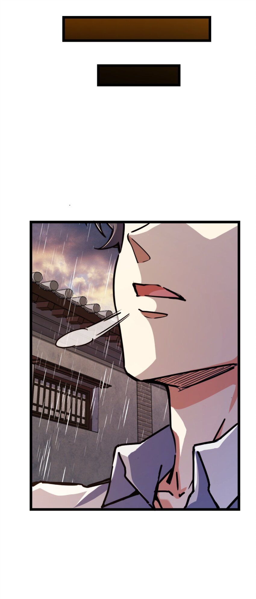 Retouching Of The Night chapter 1 - page 31