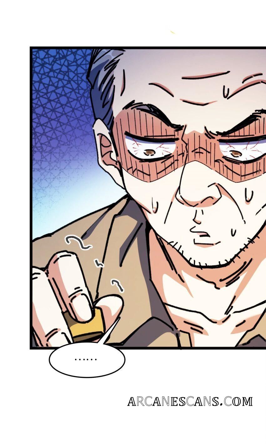 Retouching Of The Night chapter 1 - page 6