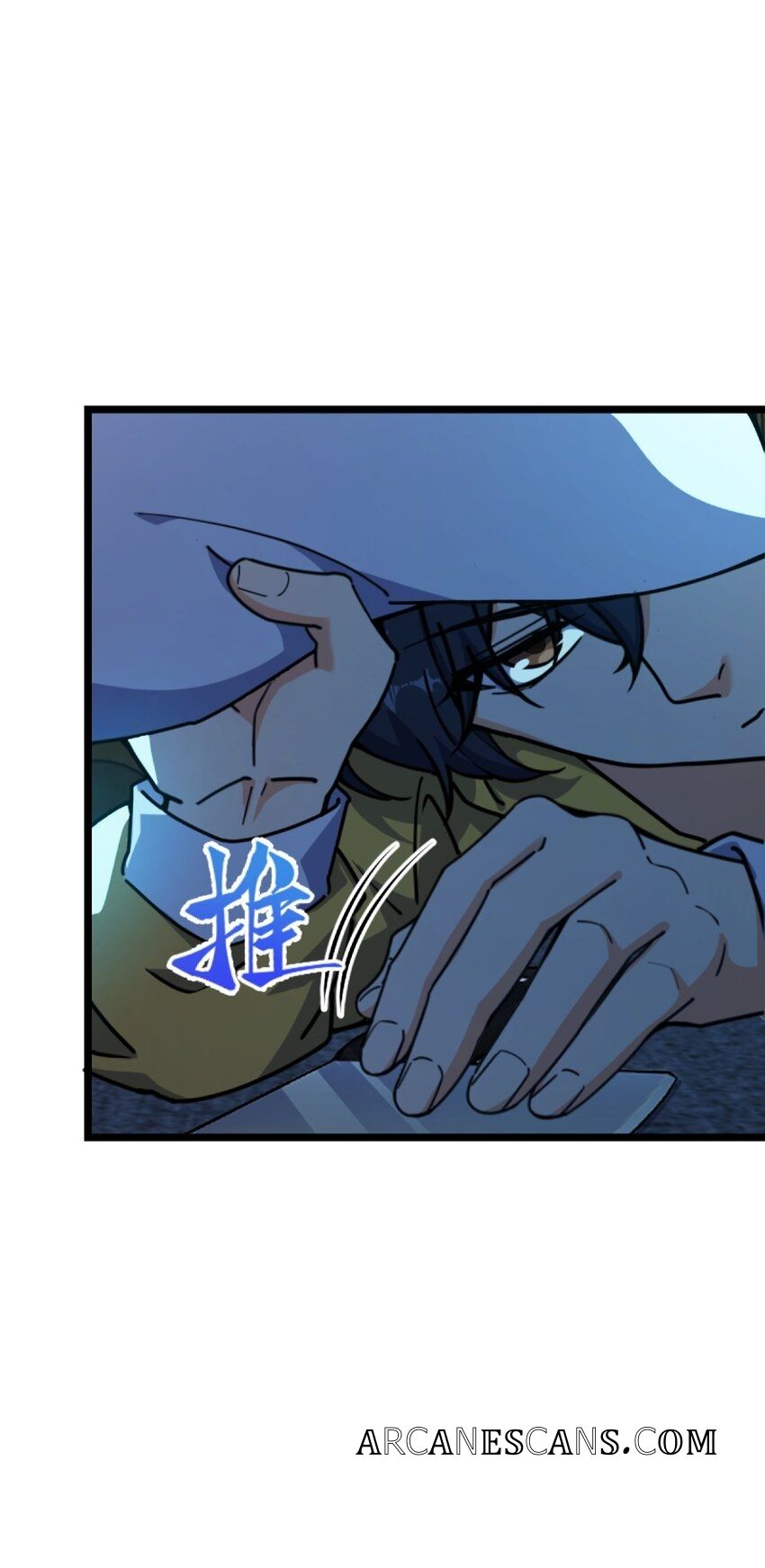 Retouching Of The Night chapter 1 - page 61