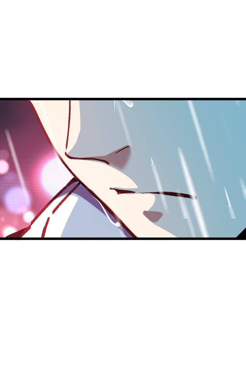 Retouching Of The Night chapter 1 - page 69