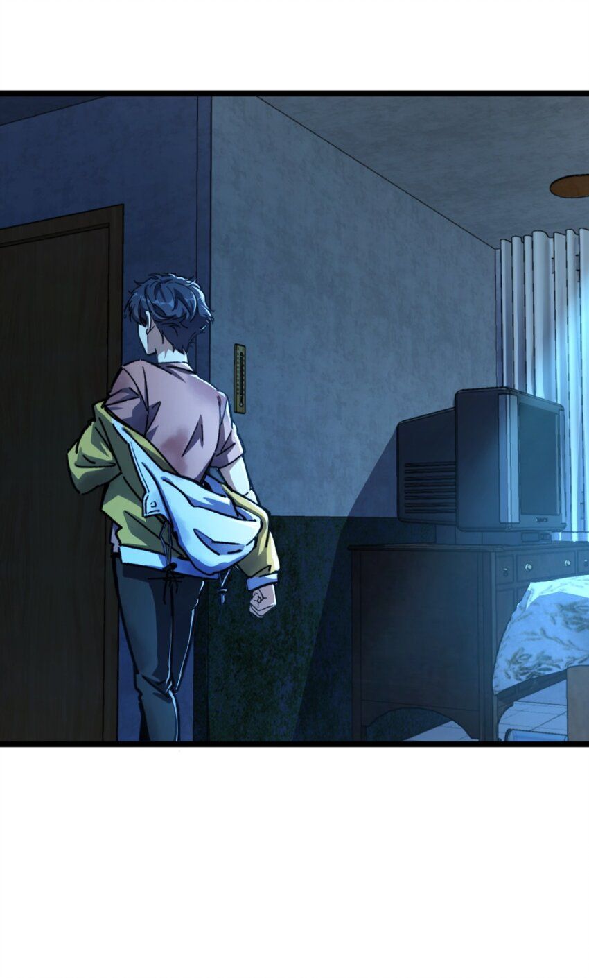 Retouching Of The Night chapter 1 - page 75