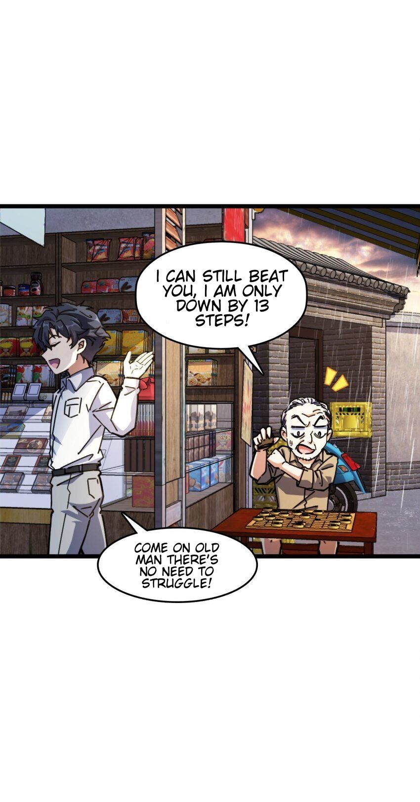 Retouching Of The Night chapter 1 - page 8