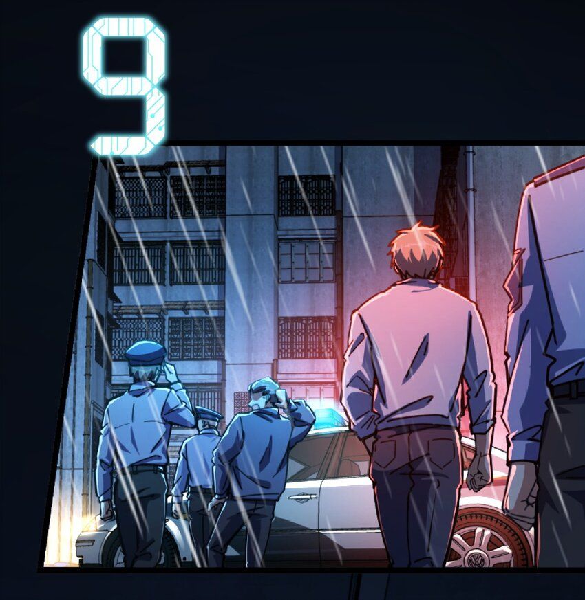 Retouching Of The Night chapter 1 - page 81