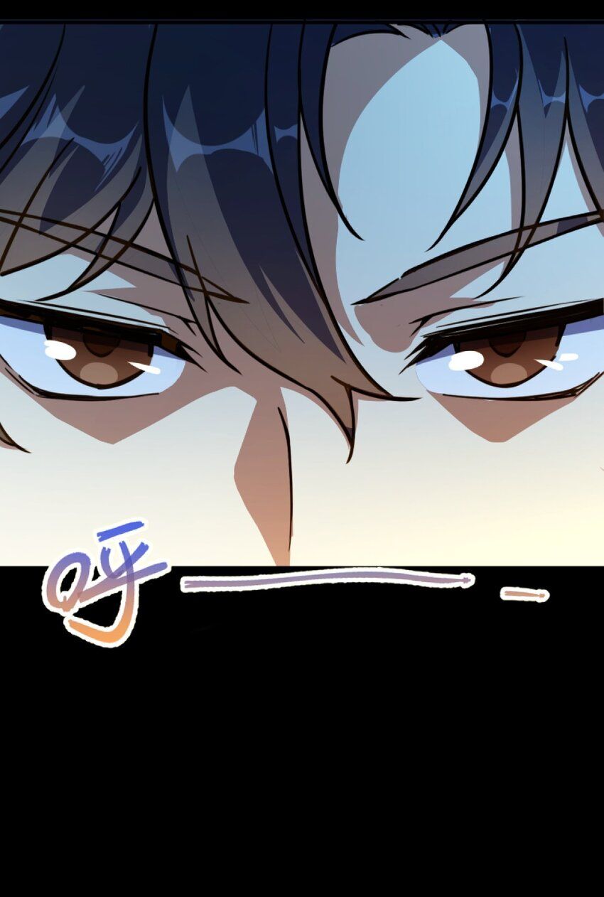 Retouching Of The Night chapter 1 - page 86