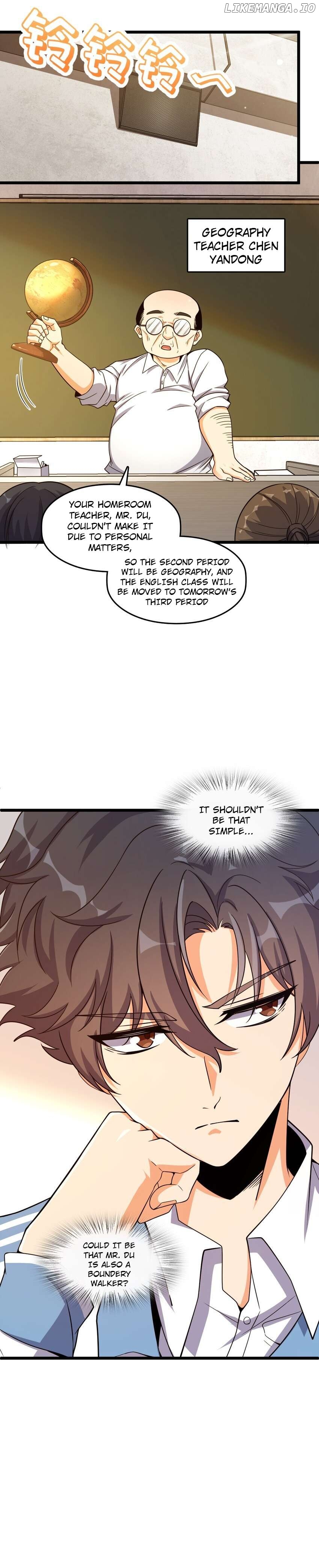 Retouching Of The Night Chapter 11 - page 1