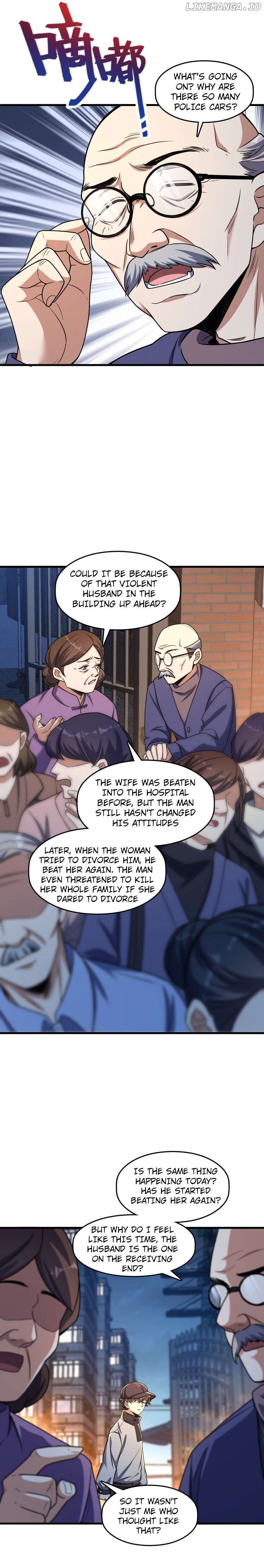 Retouching Of The Night Chapter 11 - page 24