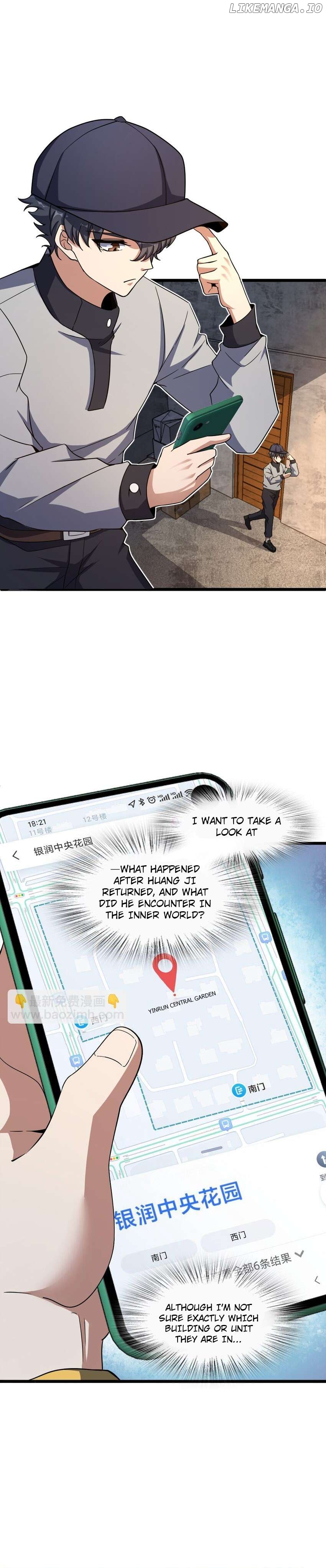 Retouching Of The Night Chapter 11 - page 5